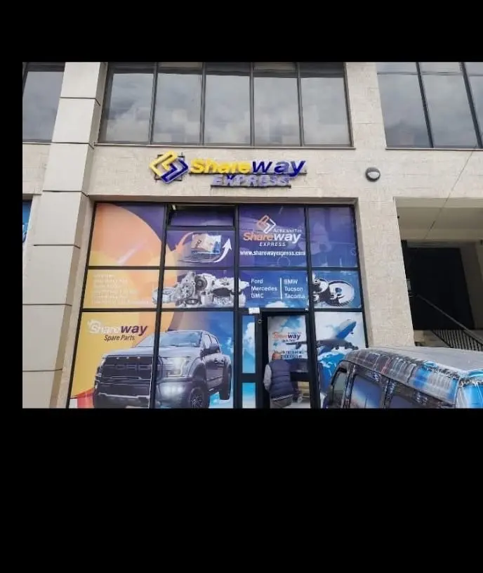Exterior of the ShareWay Express Addis Ababa office